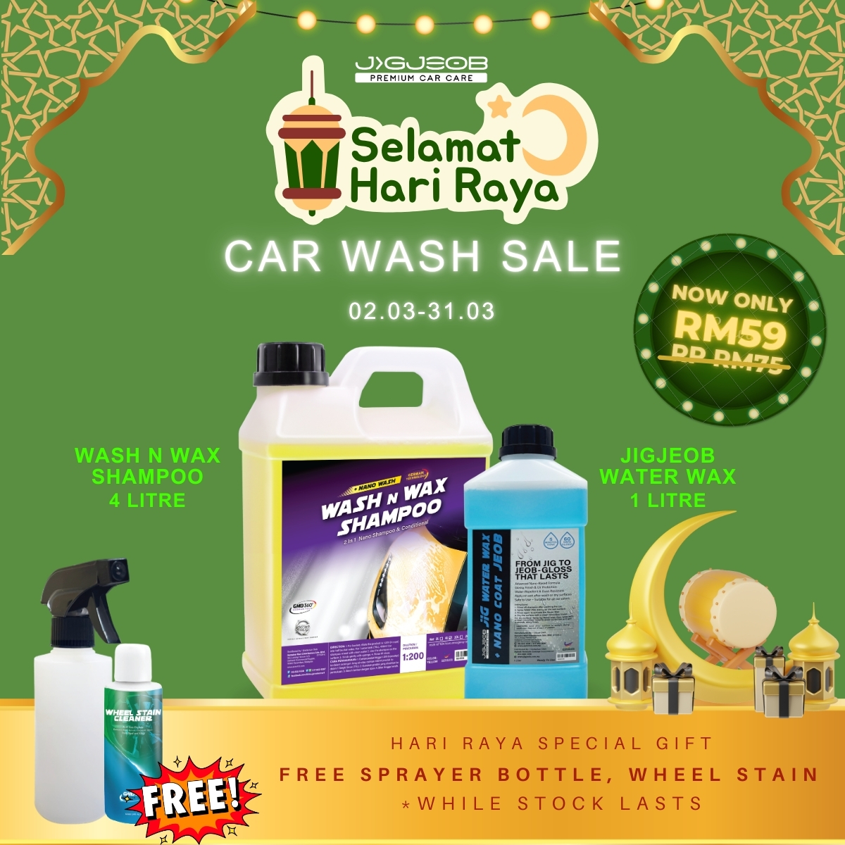 GMD Nano Wash & Wax 2 In 1 Car Shampoo (4kg) Car Wash Shampoo Conditioner Foam Wash Shampoo Automotive Kereta